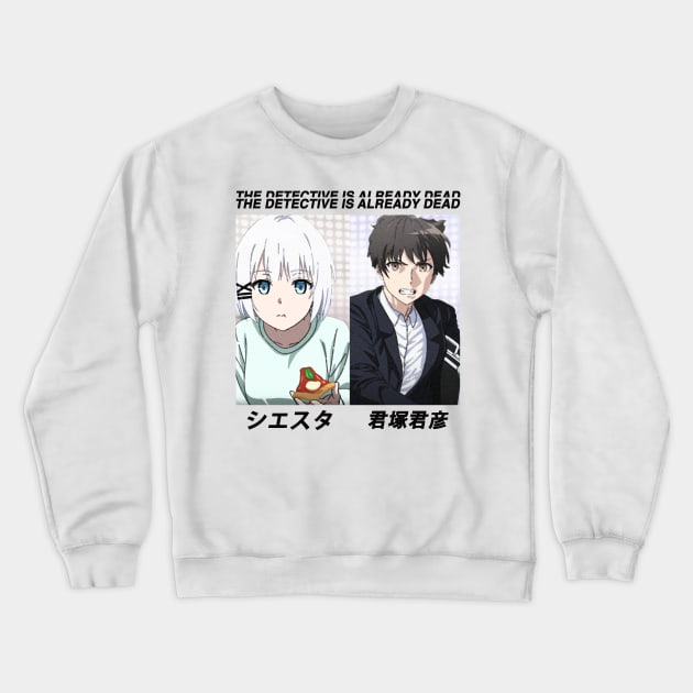 Tantei Wa Mou Shindeiru ''LOST MEMORY'' V2 Anime Crewneck Sweatshirt by riventis66